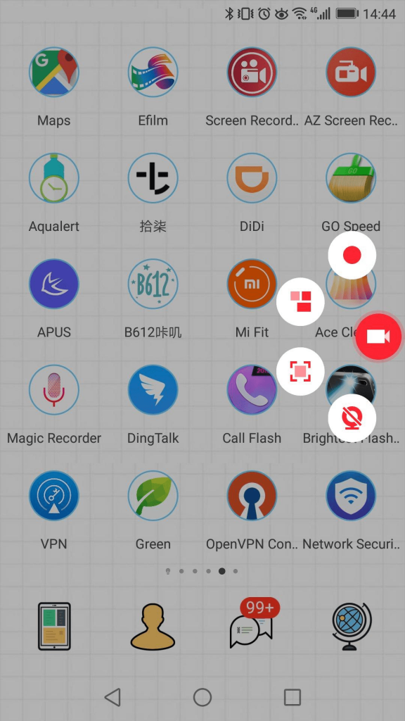 record phone screen with widget over the screen