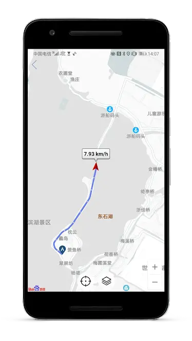 This app will take you to the destination with fastest route.