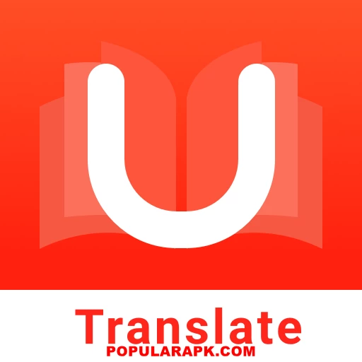 showing the official logo of udictionary pro apk.