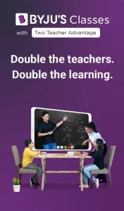 Get advantage of two teachers.